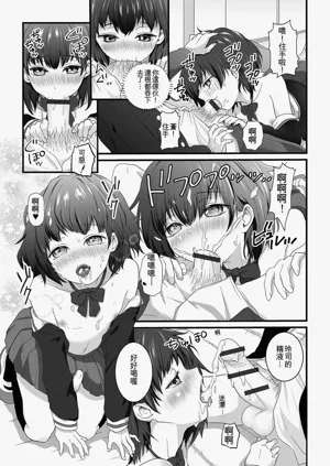 第171頁圖