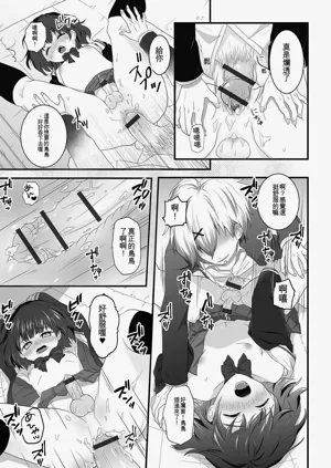 第175頁圖