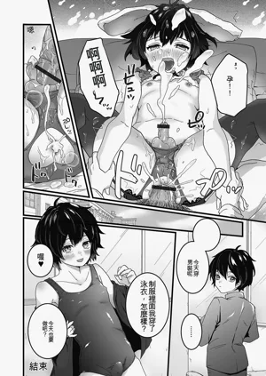 第18頁圖