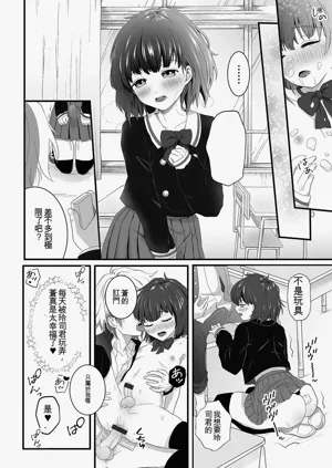 第180頁圖