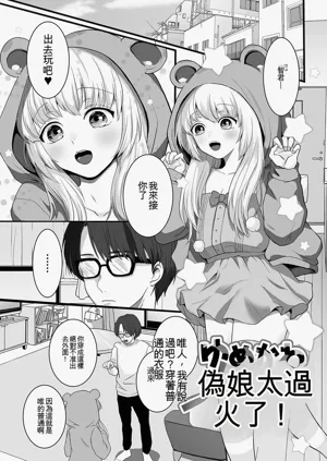 第181頁圖