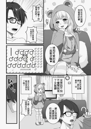 第182頁圖