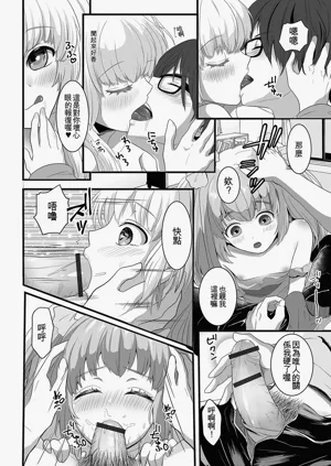 第184頁圖