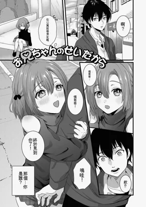 第19頁圖