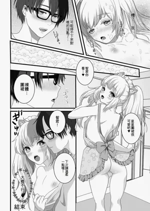 第196頁圖