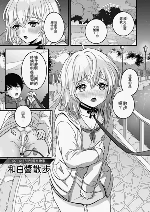 第199頁圖