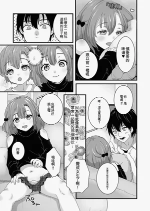 第21頁圖