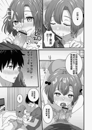 第29頁圖