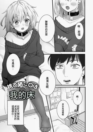 第37頁圖