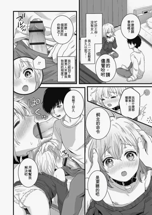 第40頁圖