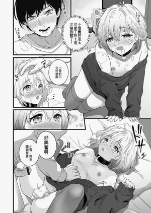 第42頁圖