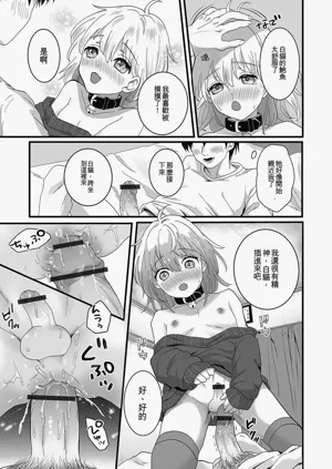 第47頁圖