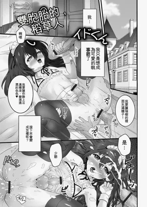 第53頁圖