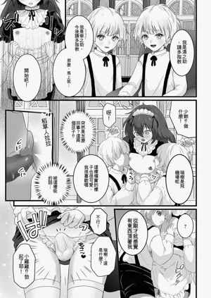 第55頁圖