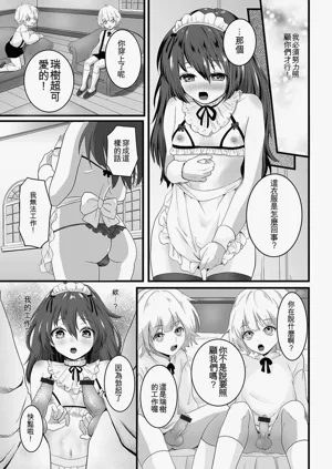第57頁圖