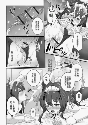 第62頁圖