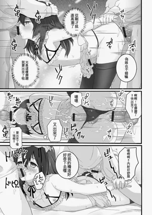 第63頁圖