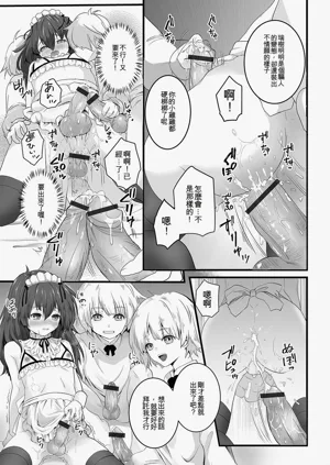 第65頁圖