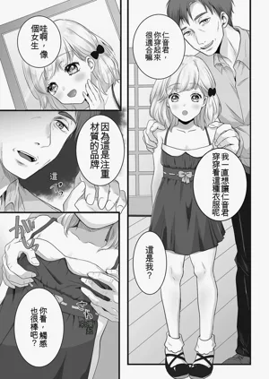 第71頁圖