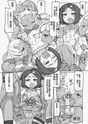 第104頁圖