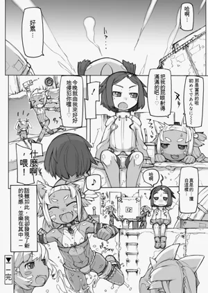 第114頁圖