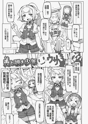第115頁圖