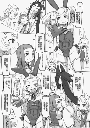 第117頁圖
