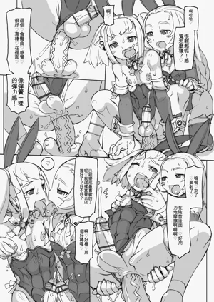 第119頁圖