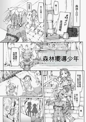 第12頁圖
