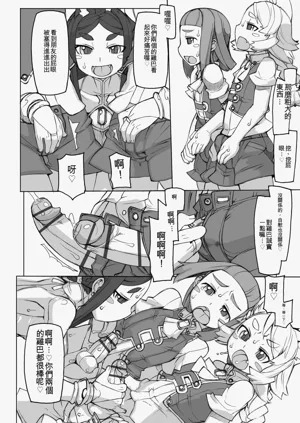 第120頁圖
