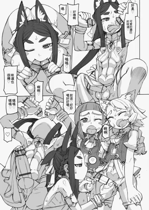 第121頁圖
