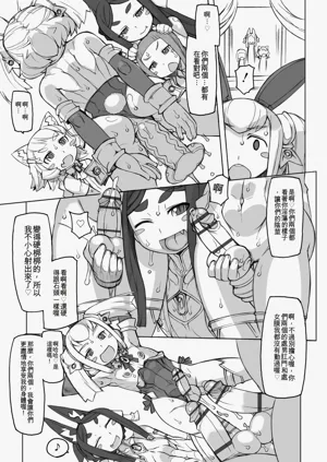 第125頁圖