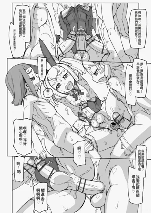 第126頁圖
