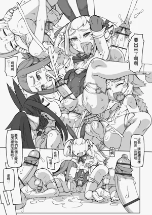 第129頁圖