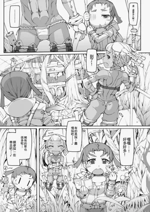 第13頁圖
