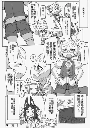 第130頁圖