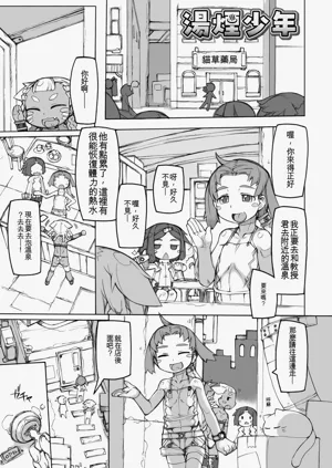 第131頁圖
