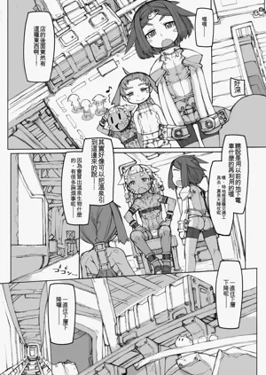 第132頁圖