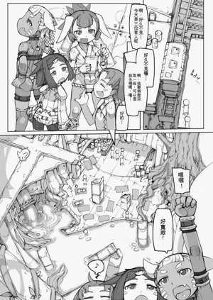 第133頁圖