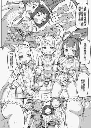 第146頁圖