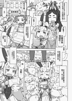 第153頁圖