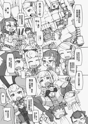 第155頁圖