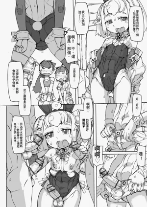 第156頁圖