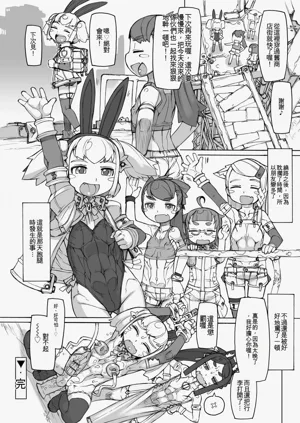 第172頁圖