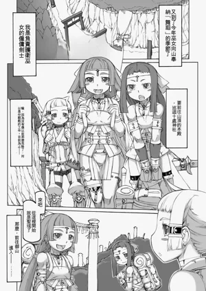 第173頁圖