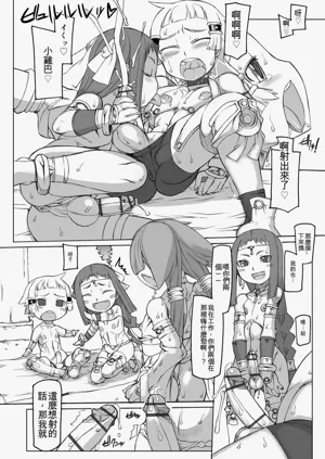 第182頁圖