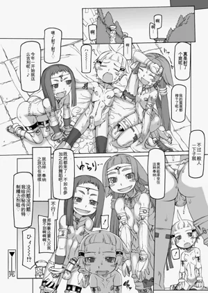 第188頁圖