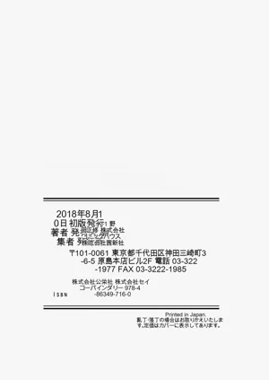 第210頁圖