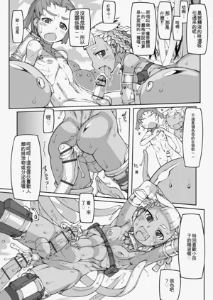 第24頁圖
