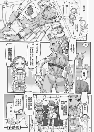 第30頁圖